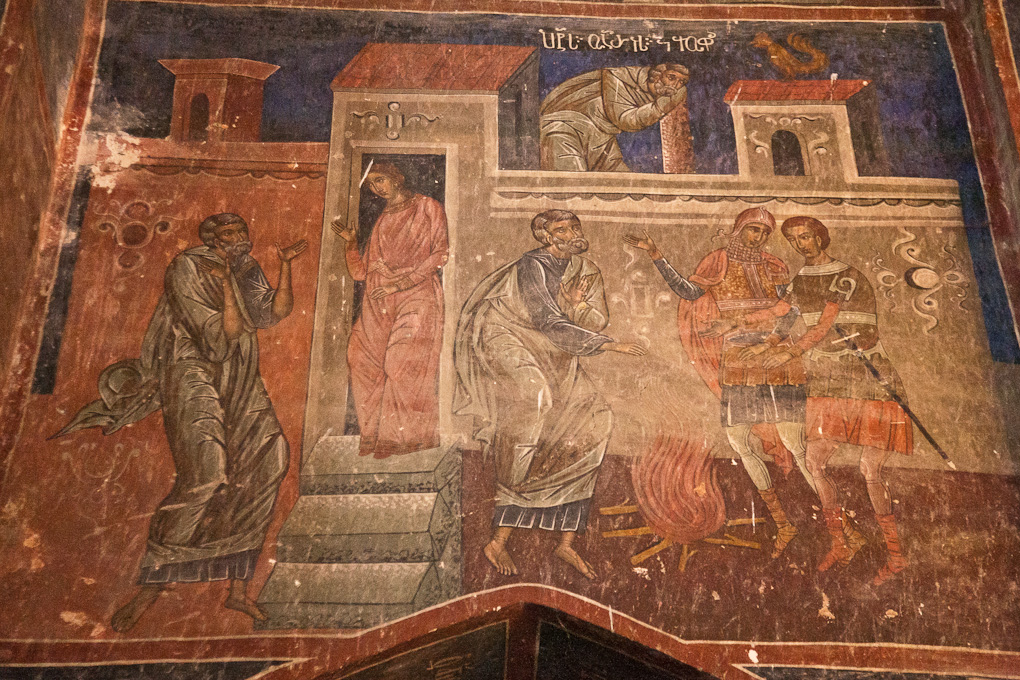 Gremi (Греми, გრემი)